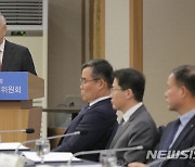 ESG 경영위원회 개회사하는 손경식 경총 회장