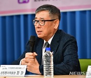 발언하는 최철 5·18행사위 상임행사위원장