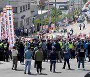 함평군청 앞 전투비행장 이전 항의 행진