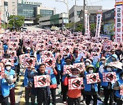 軍공항 이전 반대 함평군민들 "득될 게 없다…결사저지"