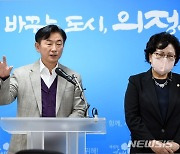 김동근 의정부시장 1심 벌금 70만원…직위상실형 모면(1보)