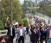 '목포에서 민통선까지' 올해 첫 통일희망열차 13일 운행