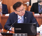 홍성국 "한미정상회담서 기업 우려 해소 못해…'글로벌 호구'"