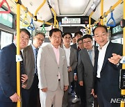 이성해 대광위원장, 김포골드라인 혼잡개선 버스전용차 연장구간 방문