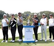 2023 KPGA 우리금융 챔피언십 포토콜