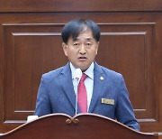 이경노 보은군의원 "어린이보호구역 제한속도 탄력 운영 필요"