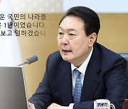 윤대통령 "숨가쁘게 달려온 1년…앞으로도 국민만"