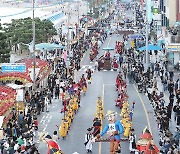 횃불에서 LED로…'친환경' 거듭난 광안리어방축제