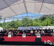 천안시의회 시민 초청 토크콘서트 '화음' 개최