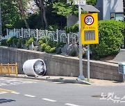 부산 영도구 스쿨존 참변, 지게차 운전자 구속영장 신청