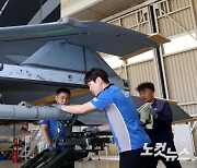 KF-21 시제기에 장착되는 AIM-2000 단거리 공대공미사일