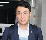 김남국 "코인 매각하겠다…자체조사도 성실히 임할 것"