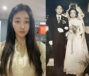 ‘46살’ 김사랑, 이유 있는 美친 미모..결혼사진 속 엄마아빠 외모가 연예인급