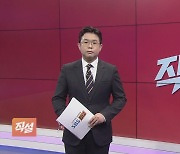 [직설] 尹 정부 1년, 경제 성적표는?…"민생 파탄" vs. "경제 매진"