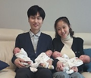 SK온 직원, 자연분만으로 네쌍둥이 얻어…"건강하게 키울게요"