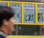 ‘아파트 시세’ 오르자 분양 거부…法 “임차인에게 소유권 이전”