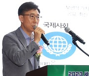 SK “2030년까지 탄소 배출 2억t 줄일 것” [2023 세계에너지포럼]