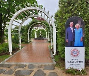 순천만국가정원에 있는 ‘영국 찰스 3세 국왕 정원’ 인기몰이…개장 40일 300만명 돌파