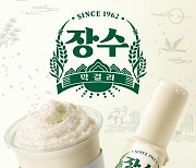 다른 맛의 유혹…식품업계, 고정관념을 깨다