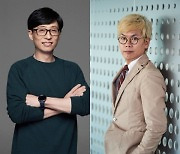 대쇄신 들어간 ‘놀면 뭐하니?’ 슬며시 해답이 보인 ‘유재석 vs 김태호PD’ 논쟁[스경X초점]