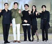 '택배기사' 김우빈→이솜, 디스토피아 한반도와 컴백 [ST종합]