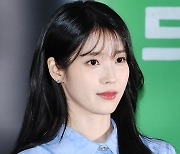 아이유 측 "표절 의혹·근거 없는 루머 법적 대응, 합의 선처 없다" [공식입장]