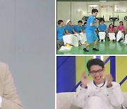 전현무 "KBS 시절, 내 인생의 흑역사" 셀프 참회('노머니 노아트')