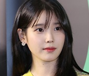 10년 전 해명했는데…아이유, 황당 표절 고발에 "선처無" 강경 대응[종합]