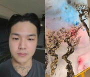 틴탑 캡, 라이브 방송 논란 후 평온 찾았나..'그림 SNS' 근황