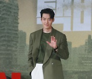 김우빈 '완벽한 기럭지'[★포토]