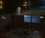 '하늘의 인연' 김시하, 김유석 친父 사실 알고 '충격'[★밤TView]