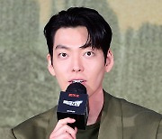 [포토] 김우빈, 디스토피아 액션