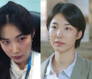 '더 글로리' 연진 후배, 교생으로 이직했나...'어쩌다, 마주친 그대' 출연