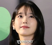 아이유, 또 '표절 논란'으로 곤혹...과거엔 적극 부인했었다 [종합]