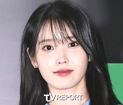 아이유 측 "표절 혐의로 고발? 수사기관서 연락 못 받아" [공식]