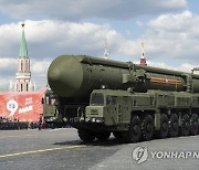 Russia Victory Day Parade