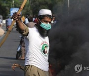 PAKISTAN PTI PROTEST