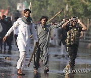 PAKISTAN PTI PROTEST