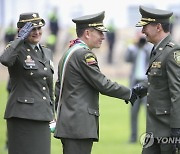 Colombia Police Chief