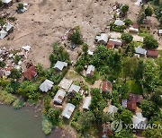 epaselect CONGO FLASH FLOODS