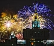 RUSSIA VICTORY DAY