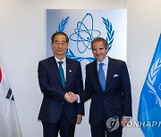 IAEA 방문한 한덕수 국무총리