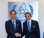 IAEA 방문한 한덕수 국무총리