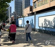 장벽으로 둘러싸인 중국 우한 화난시장