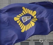 '신도 아닌데 30만원 헌금' 선거법 위반…괴산군의원 당선무효형