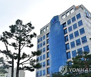 '빈곤 아동 지원'…대구도시개발공사·초록우산어린이재단 협약