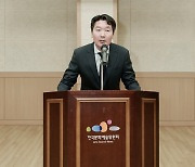 [동정] 한국문화예술위원회 상임감사에 김성범 씨