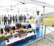 가축의 숭고한 희생을 기억하다