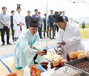 가축의 넋을 위로하는 축혼제 개최