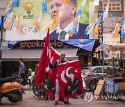 Turkey Elections Preview